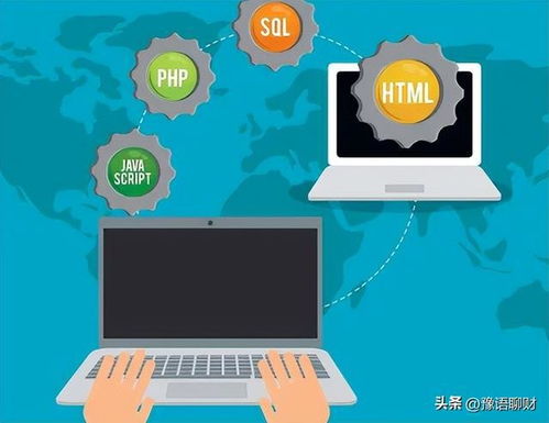 外資撤離與出口萎縮背景下的經濟戰略調整 轉向俄羅斯軟件外包服務